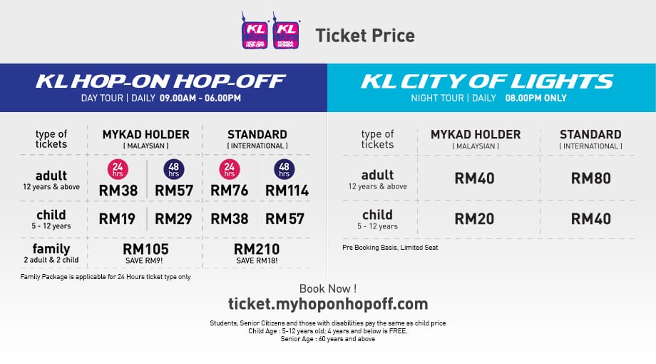 tiket bas KL hop on hop off 1